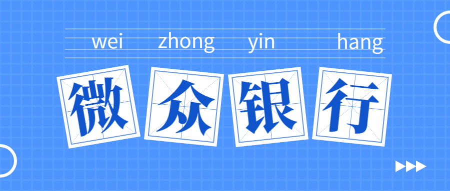 a0ad59afda894828b243f7096ff2f529.png