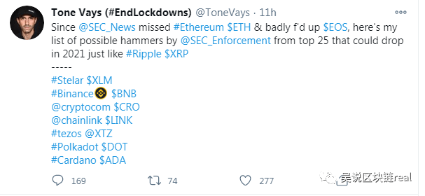 USDT TRX BNB LINK?谁是美国监管铁拳下一个“倒霉蛋”-三投六币