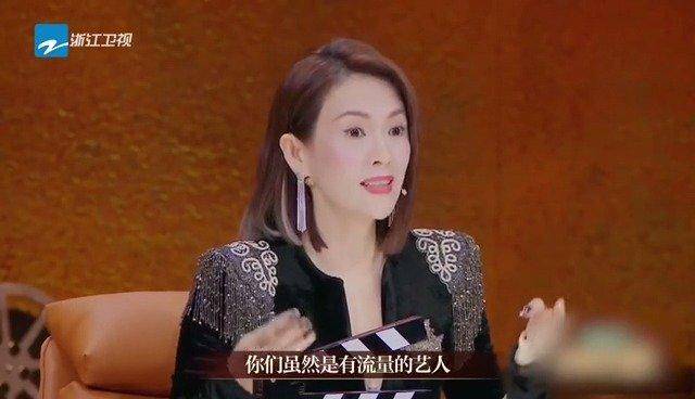 张艺凡因身体原因退出《我就是演员》？后援会