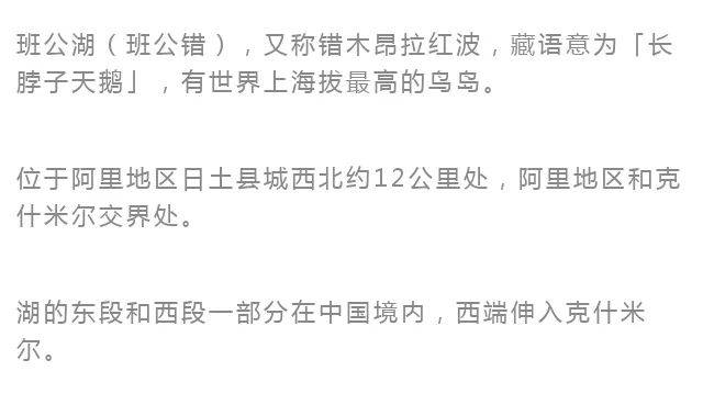 去一个美丽地方简谱_有一个美丽的地方简谱(3)