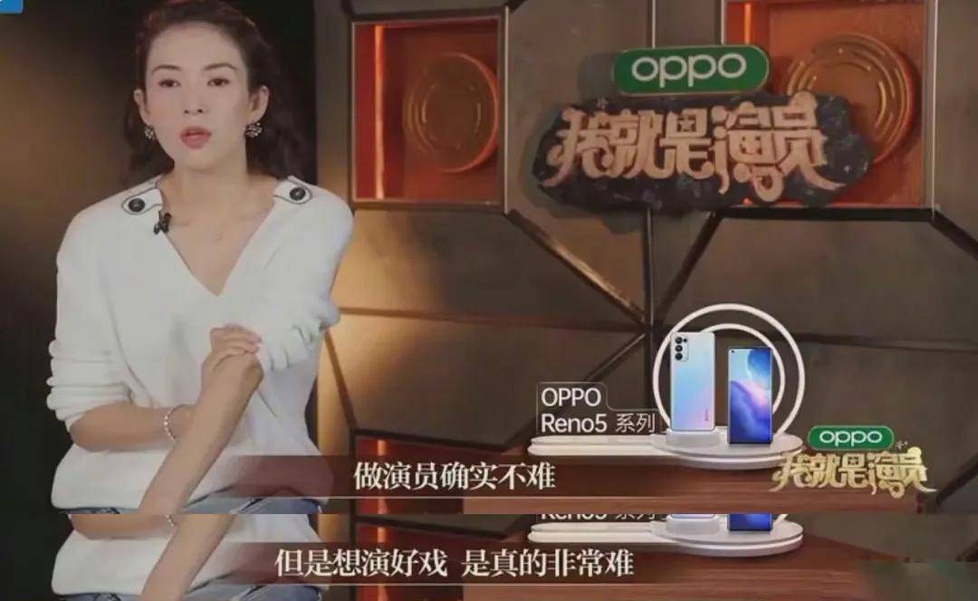 爱豆扎堆演戏，演员舞台假唱，跨界能不能用点