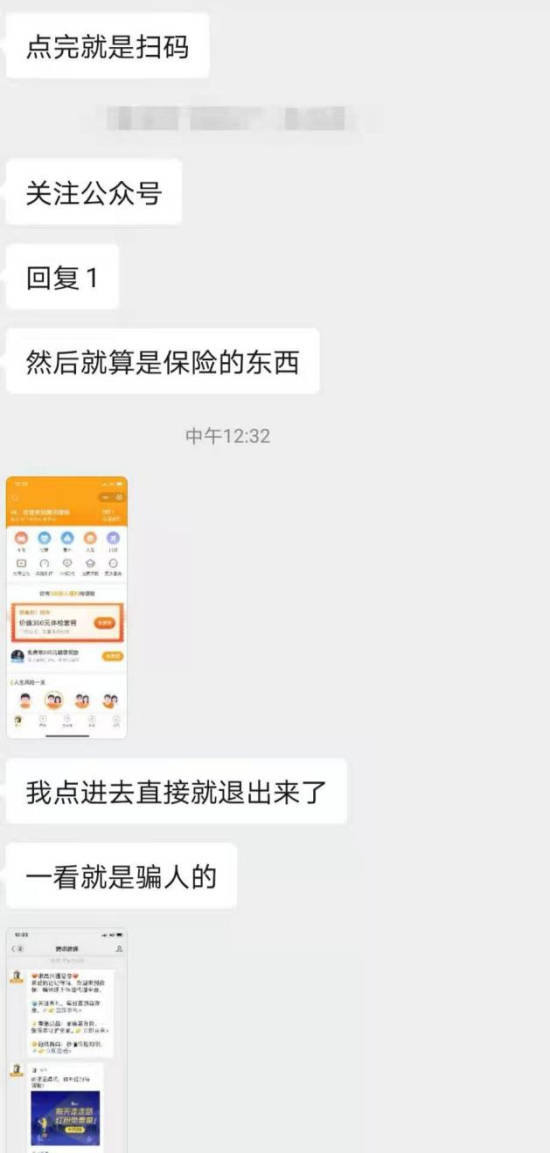 长春地铁招聘_长春轨道交通集团招聘82人(3)