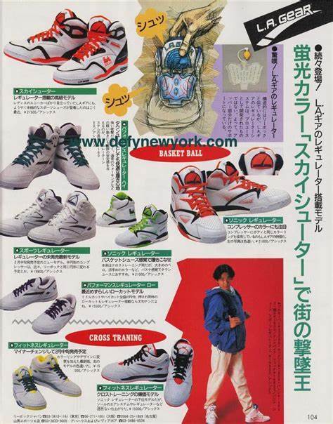 
外号“弹射器”  迈天王代言 最早玩科技观点的球鞋品牌：宝博体育(图3)
