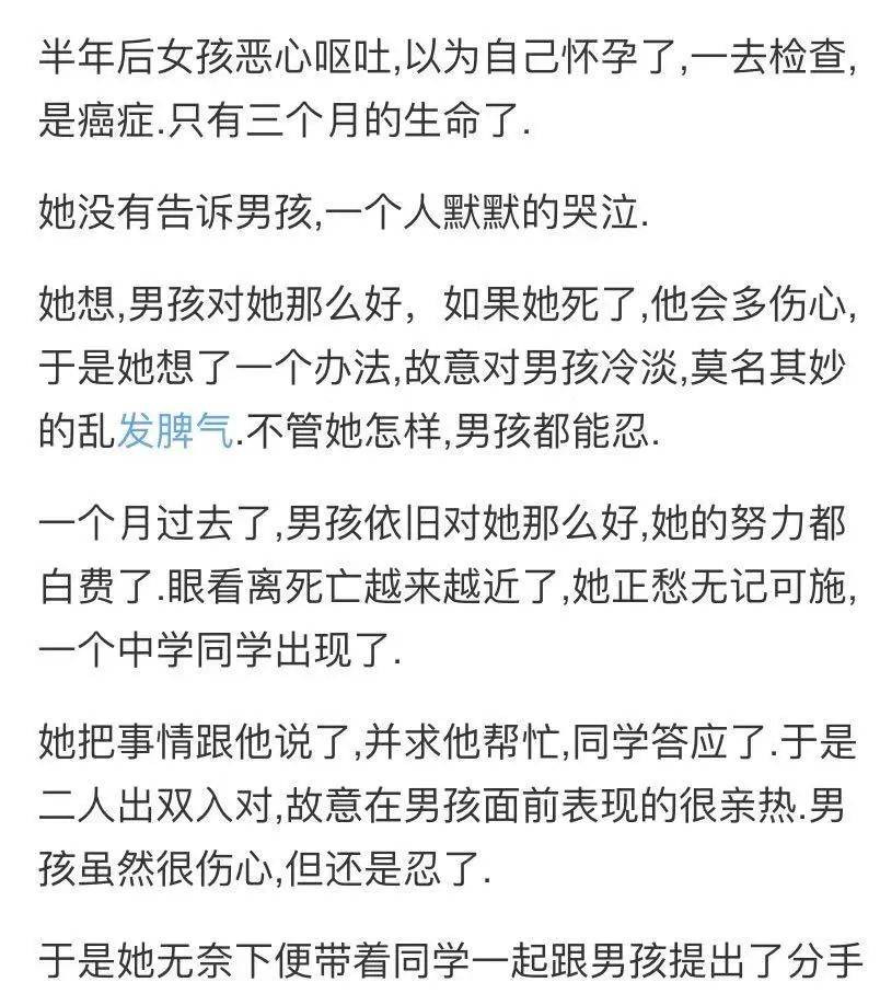 头像|十年，QQ空间从男默女泪变成了时代眼泪