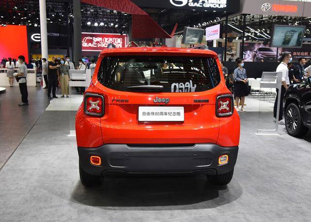 自由侠油耗12 6ad159f0ed264596900d0d089d17701b.jpeg