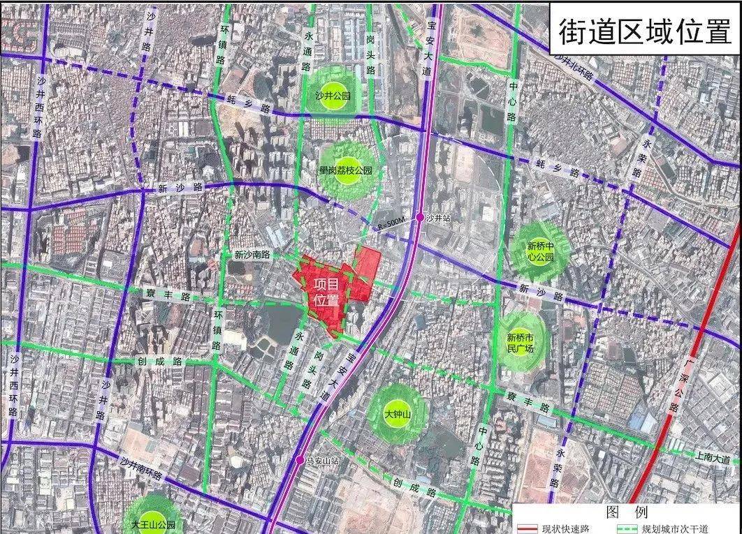 曝光:宝安86个旧改、棚改项目!(上) 看看有没有你家_面积