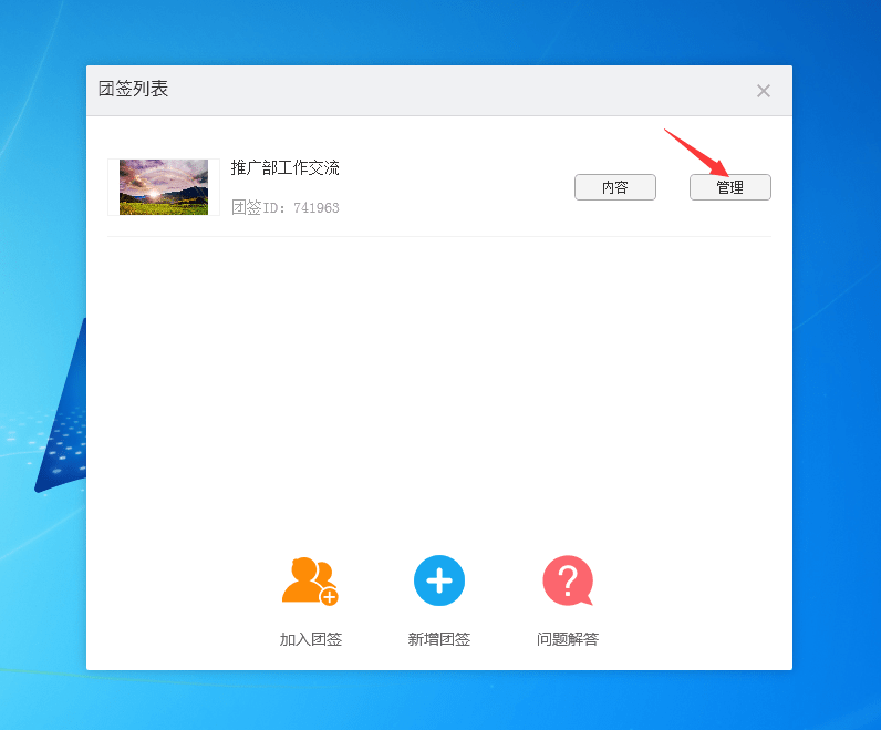 953695053e1f46d88165a35a8c79c53f.png