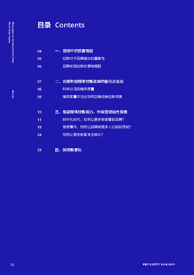 a0cb92ac683542f99d635e46d1f98359.png