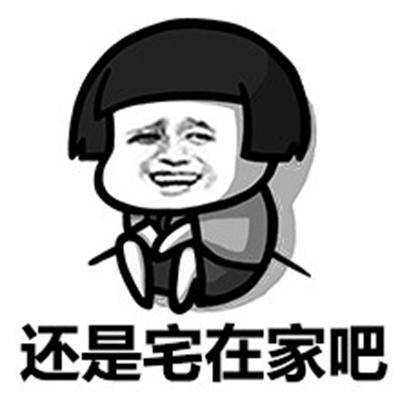 原创
开心笑话:幼儿园的小侄子让俺给他买8支玫瑰,他说要送给他媳妇