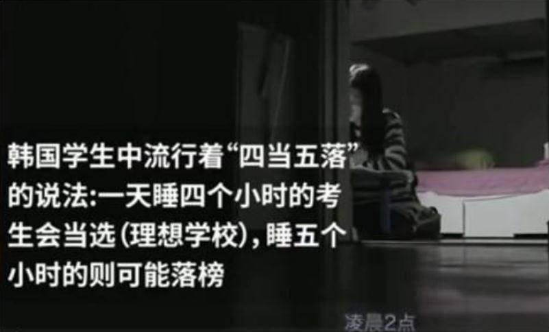 人口负增长是什么意思_白带是什么图片(3)
