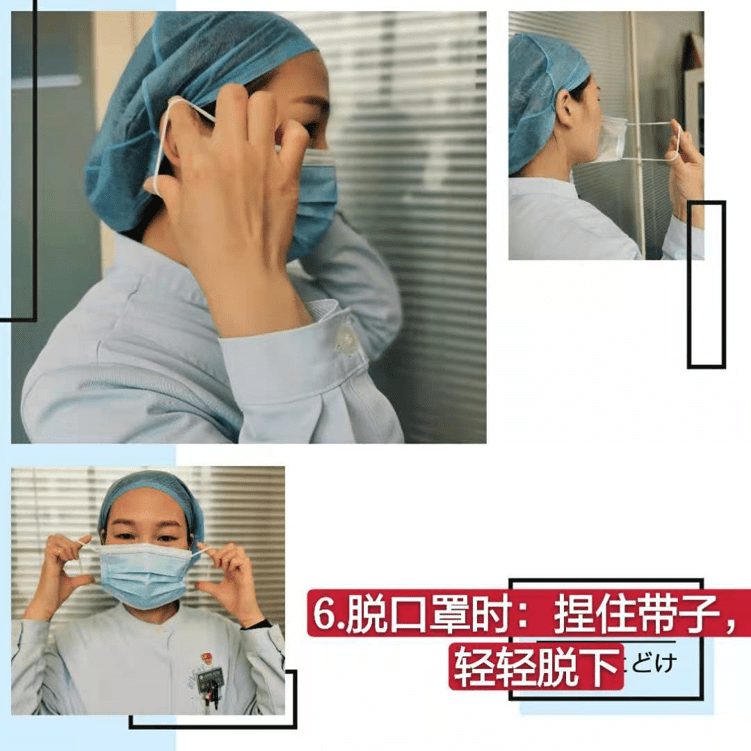 病人口罩处理_戴口罩的卡通图片(2)