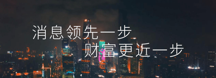 35年来首次,美国对沙特石油零进口!发生了什么? 35年来首次,美国对沙特石油零进口!发生了什么?