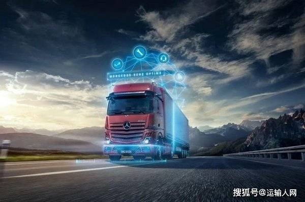 奔驰卡车2020新款,2020款奔驰c200l新款 奔驰卡车荣获2020运输人口碑商用车评选年度全价值进口品牌奖