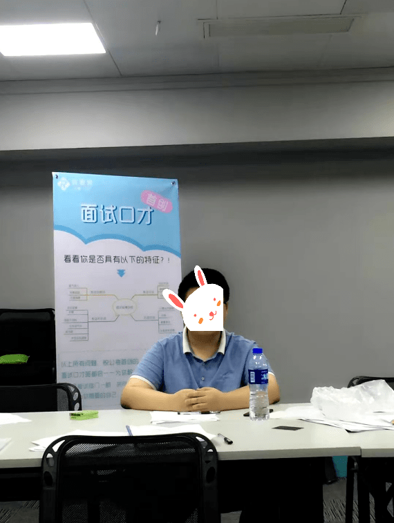 
广州公考培训机构学员面试案例 2021广东省公务员考试参考！‘开云官方在线登录’(图1)