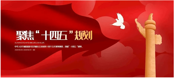 0fa68b2642054d698c954f7a61e633c5.png
