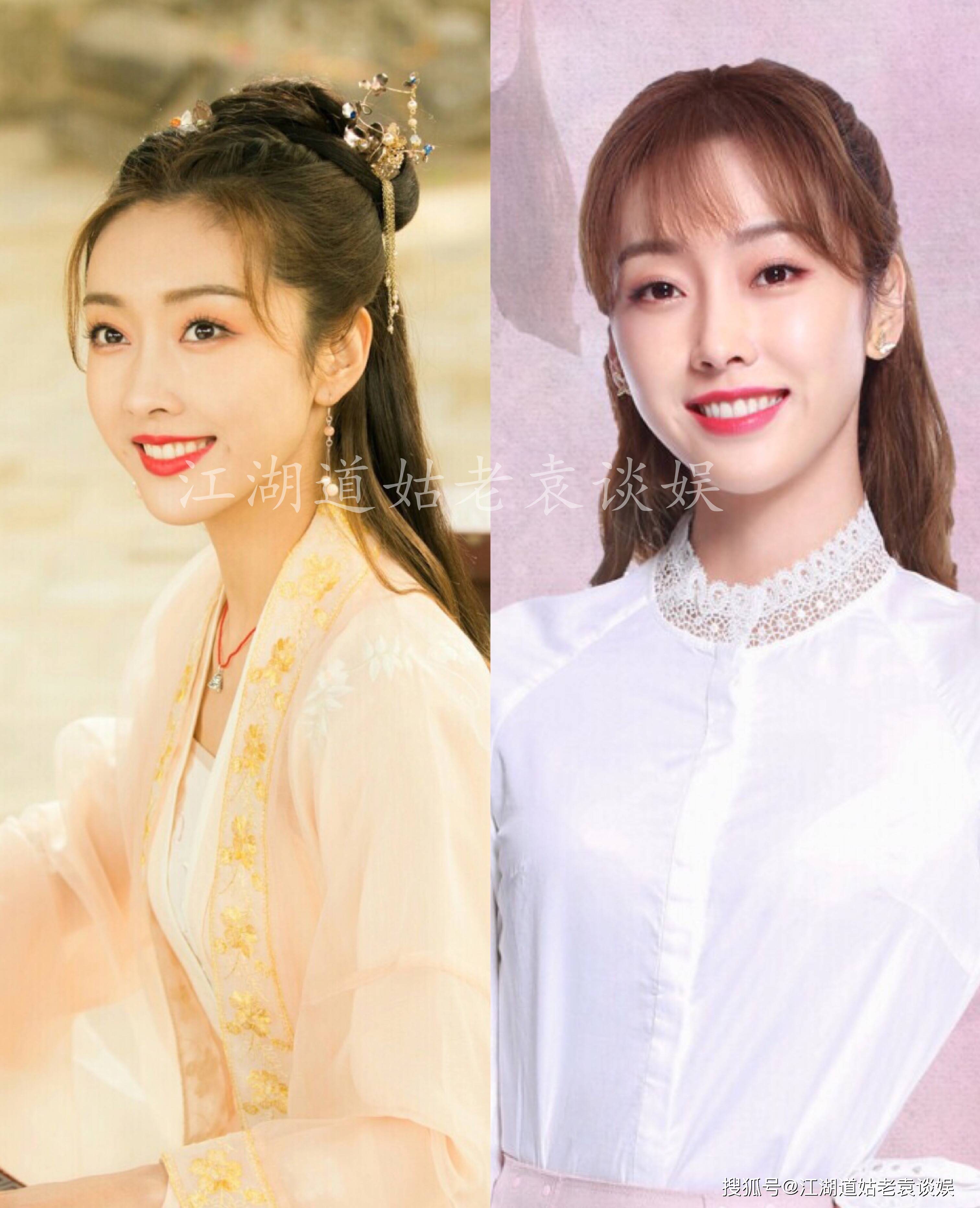 《且试天下》女二确定人选?女主赵露思被艳压?