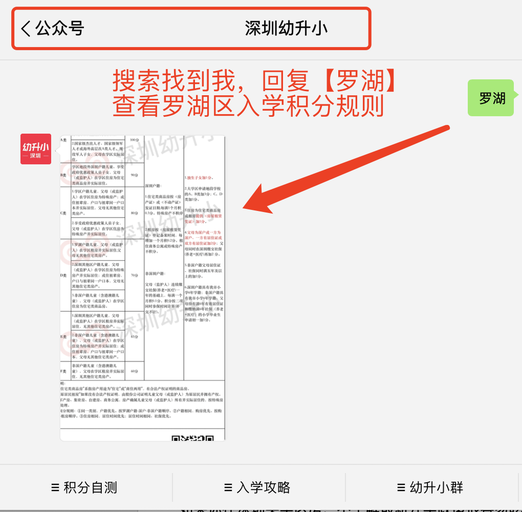 如何认定实际居住 3e197cf309014322adbb8dbed15d5759.png