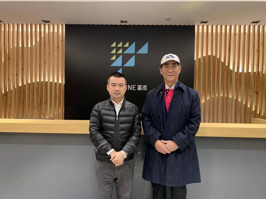 四川航空原董事长蓝新国莅临富淞,为富淞文旅事业的发展出谋划策.