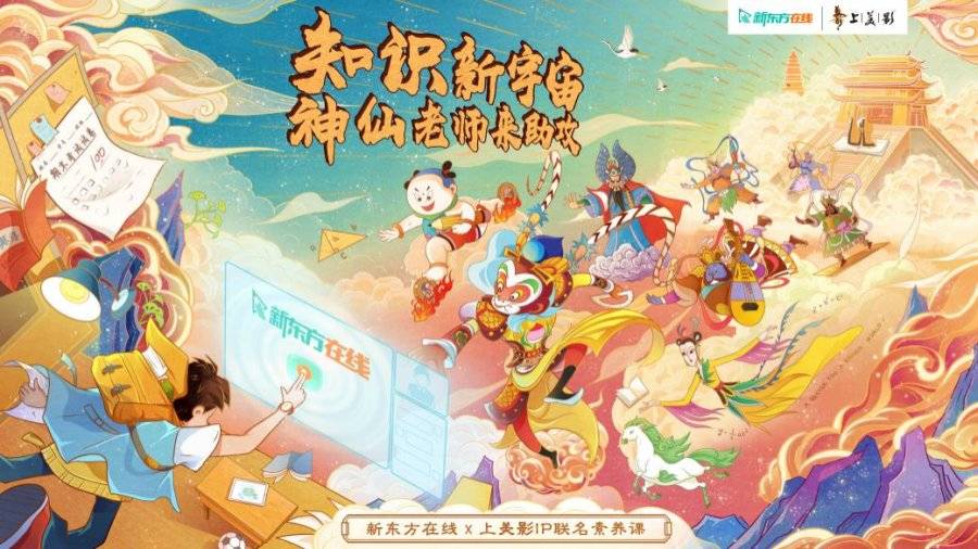 葫芦兄弟全集全部免费在线观看 57f44c3e645c4004a3269f5096cf610e.jpeg