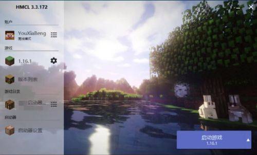 8eea1593c6ee45448dd4f1cde2475b3e.jpeg