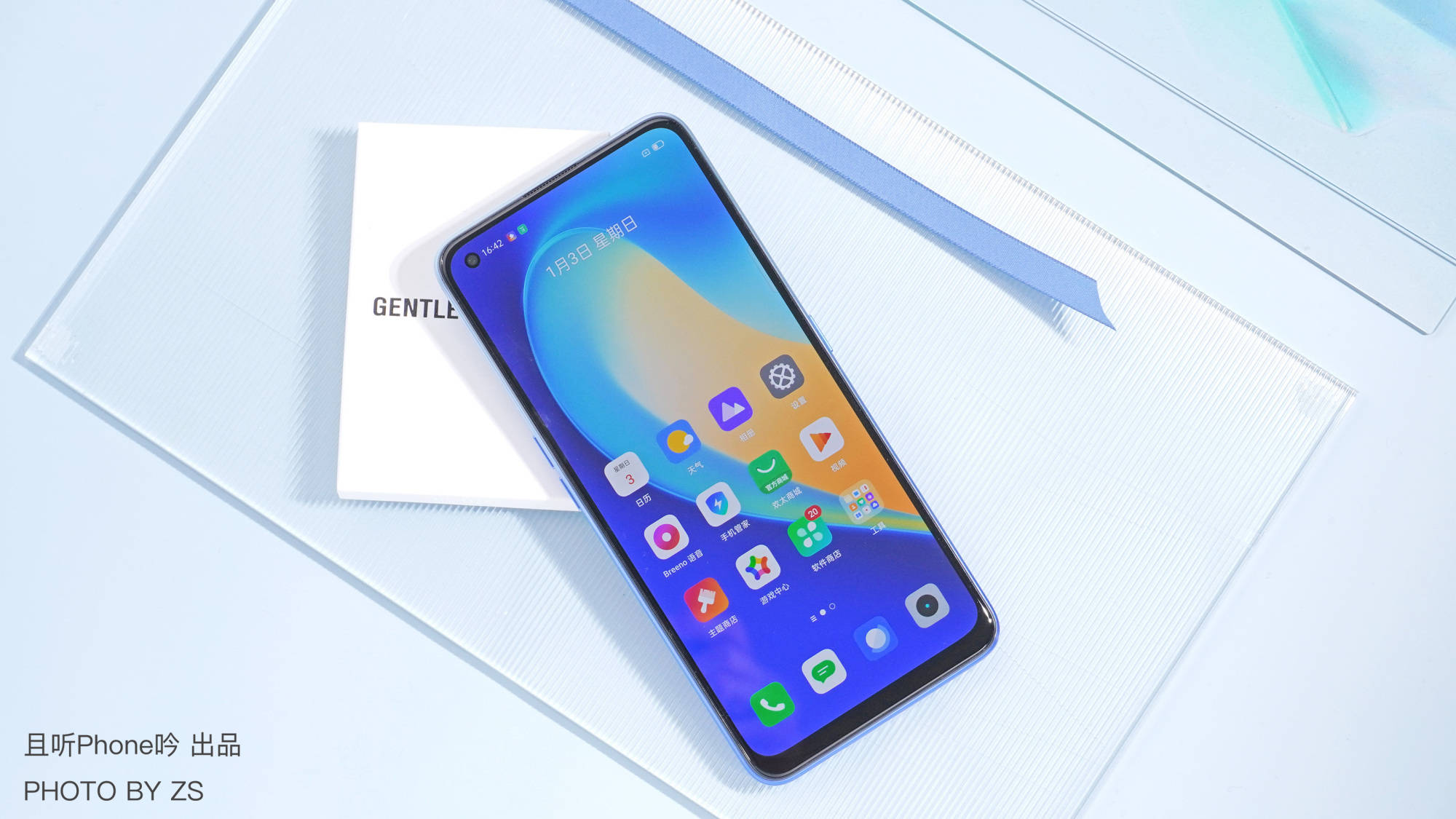 测评|realme V15上手测评：最大提升是50W快充？不止于此