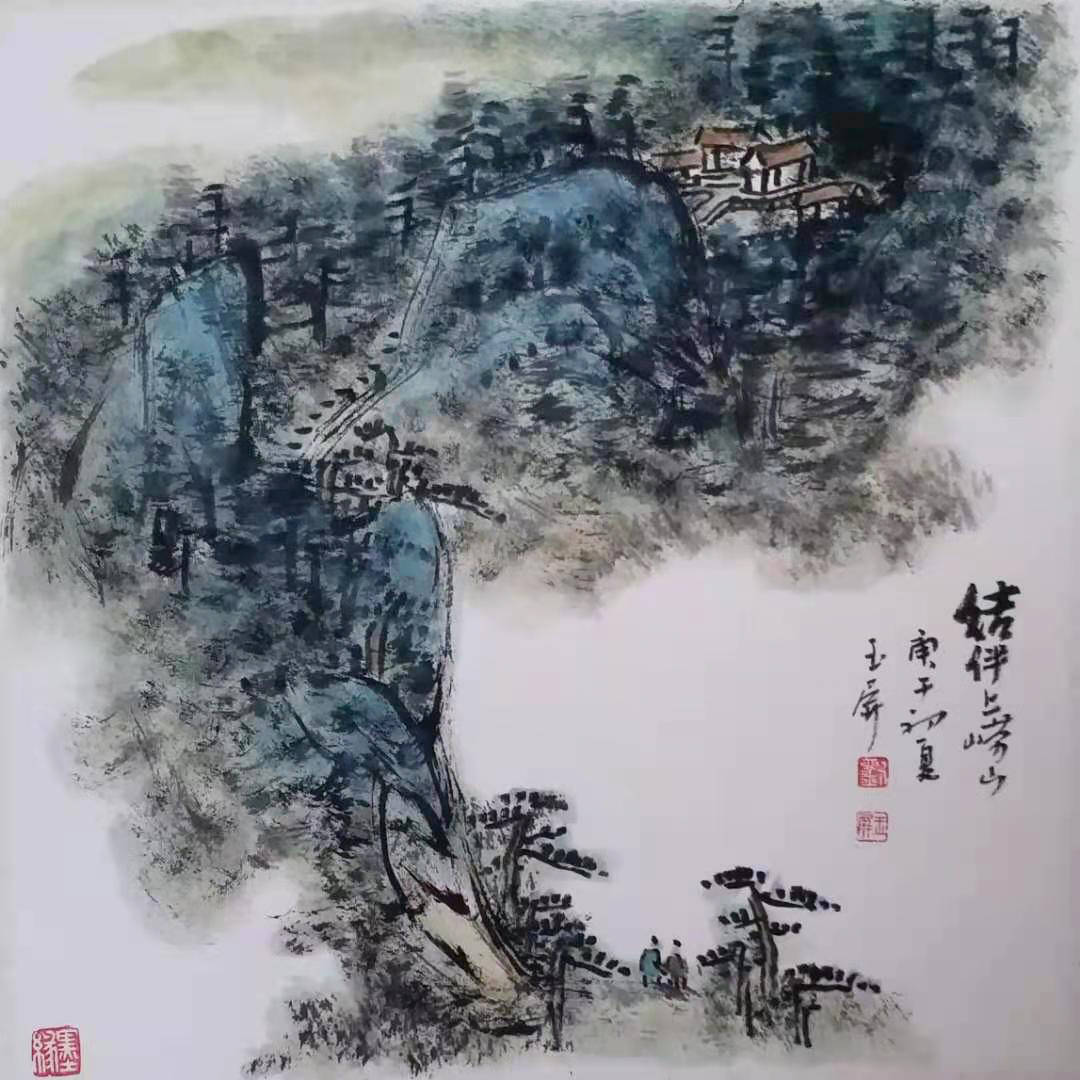 山水有清音——刘玉屏先生山水画作品