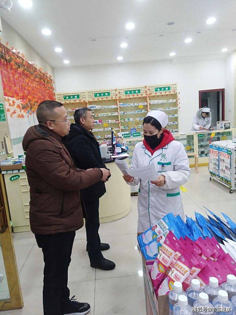 遂宁2021年经济总量_遂宁康年大酒店地址(2)