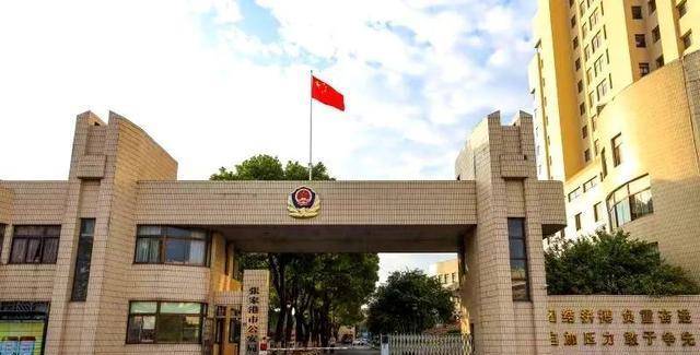 江苏-苏州公安这场活动,看哭了很多人