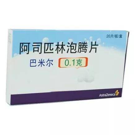 脑梗病人口服_脑梗病人图片