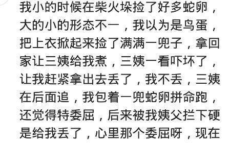 以后别做朋友简谱_以后别做朋友,以后别做朋友钢琴谱,以后别做朋友钢琴谱网,以后别做朋友钢琴谱大全,虫虫钢琴谱下载(3)