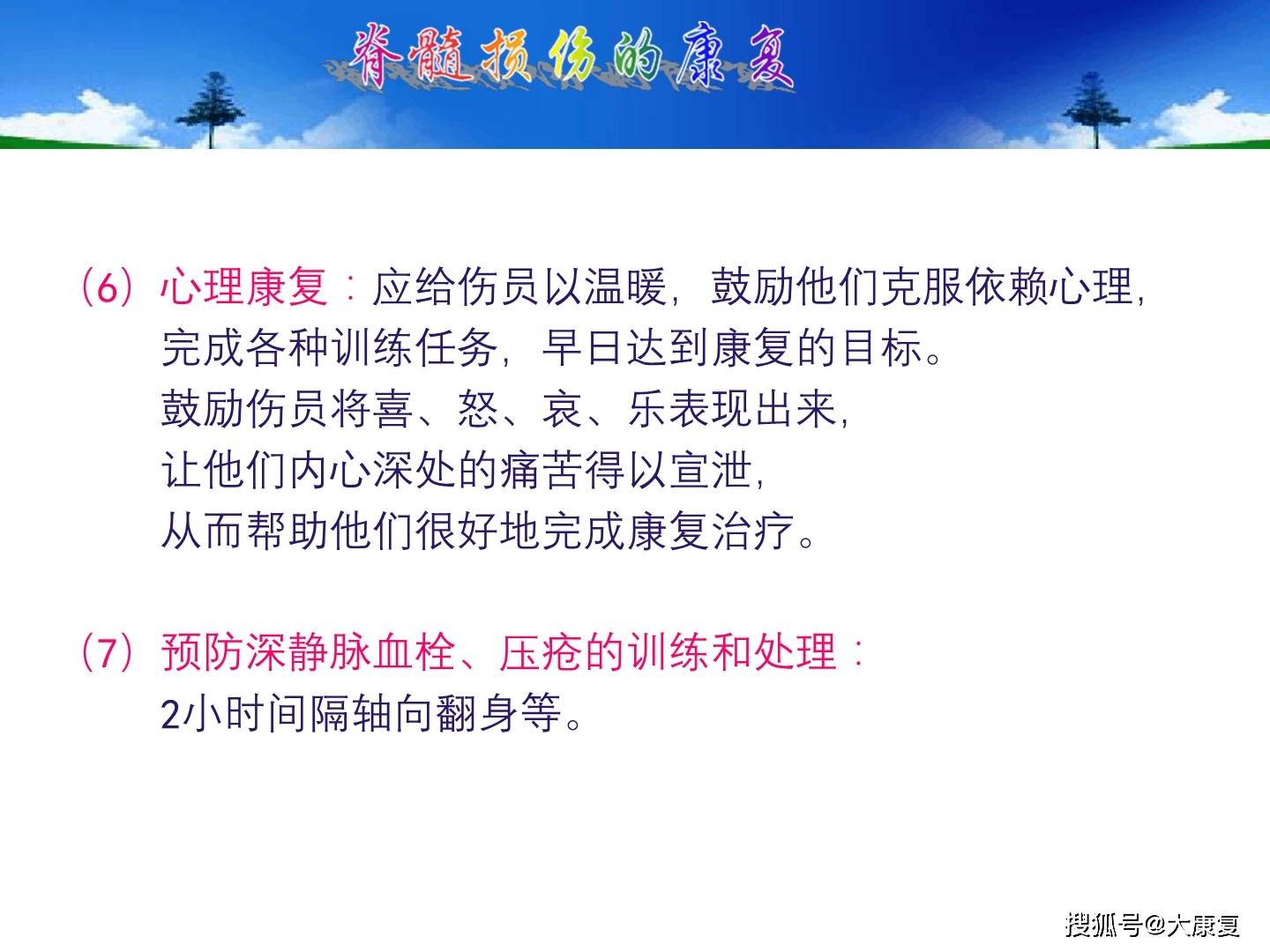 a20df6a3826b411a88bde9b1a07a2326.jpeg