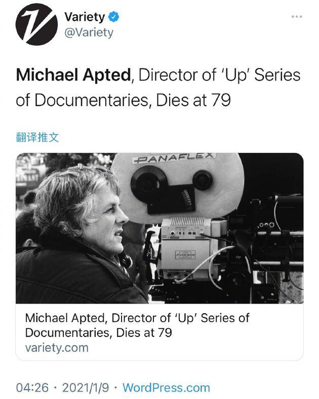 纪录片《人生七年》导演迈克尔·艾普特去世 终年79岁
