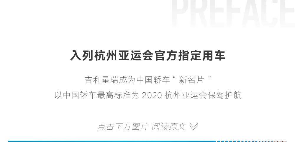 2021，继续霸屏！