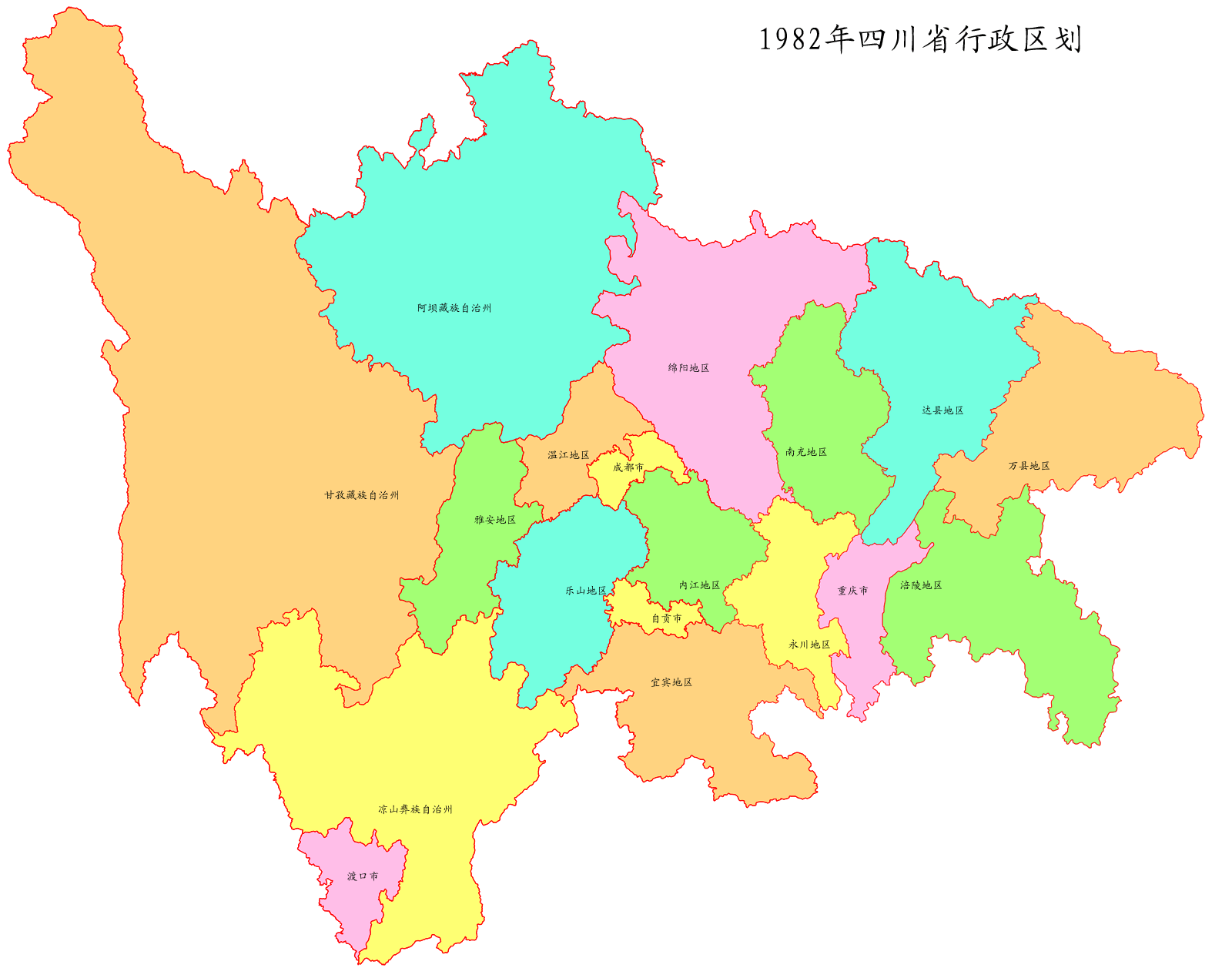 河南gdp四川_河南地图(3)