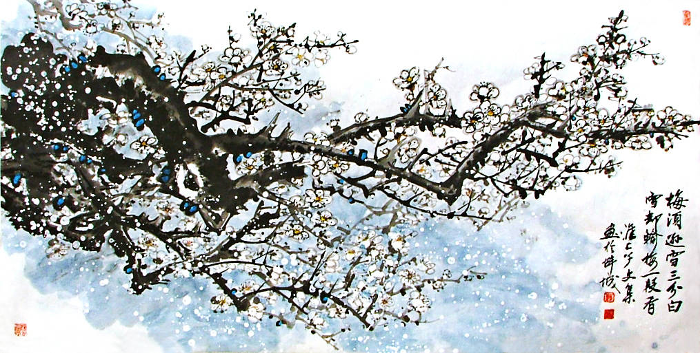 《梅须逊雪三分白.雪却输梅一段梅》 175x70cm