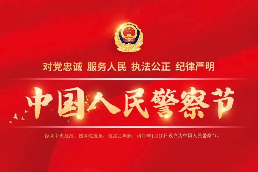 旗飘什么成语_成语故事简笔画(2)
