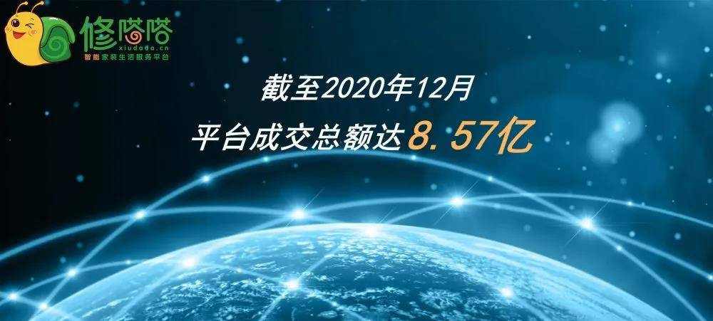 3d2181fc9a2f4625a8bf3c8b30626e78.jpeg