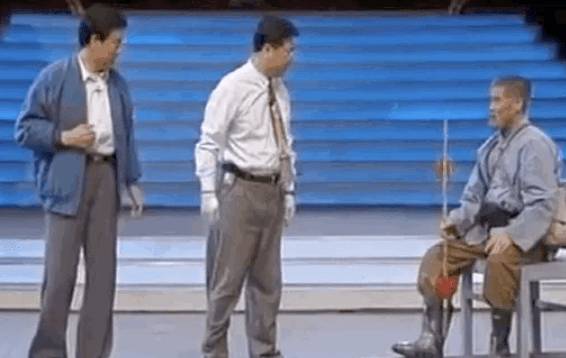 卖拐小品完整版是谁 3fa075b5862c4c86bc1edad19b1f3bd5.png