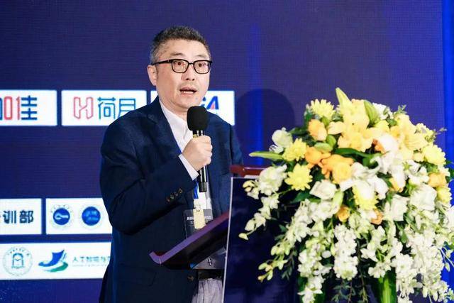 中化能源科技数字仓单高级顾问左杨农:仓单与提单 中化能源科技数字仓单高级顾问左杨农:仓单与提单