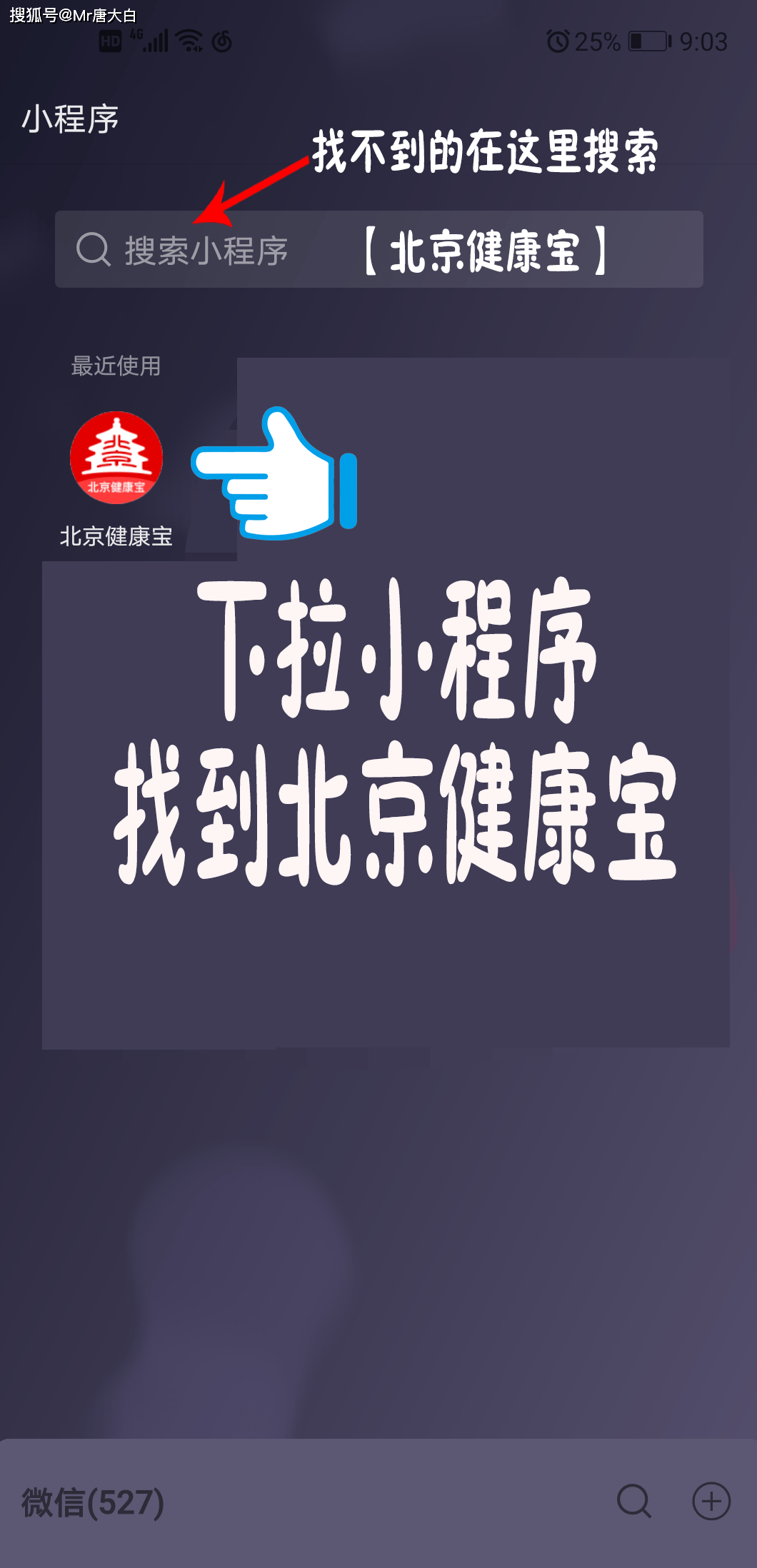 自己怎样测试新冠病毒 59d61129a7f344bb8b4f52a9afacf69d.png