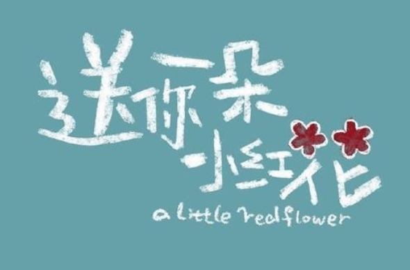 8899e628d6cb45329c5fa34d29d521f5.png