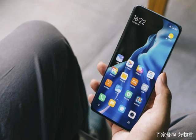 小米11 pro是什么屏幕 ad279841d14b405ba0d2f9c6a1d5ab9a.jpeg