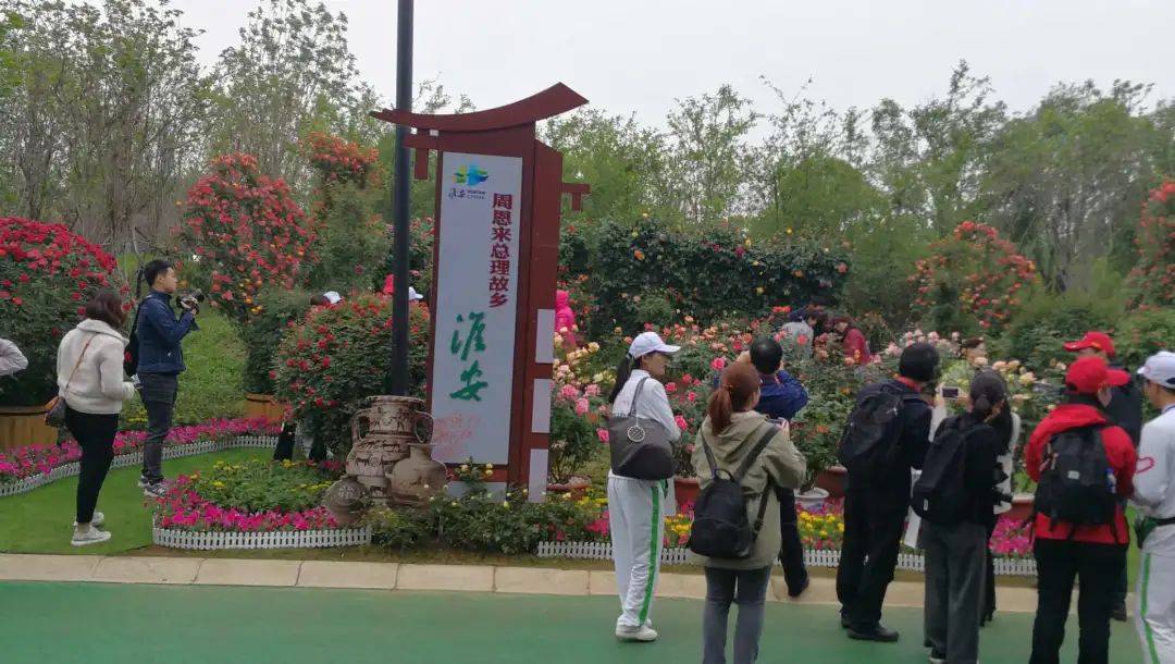 淮安市住房和城乡建设“十三五”成就回眸 淮安市住房和城乡建设“十三五”成就回眸