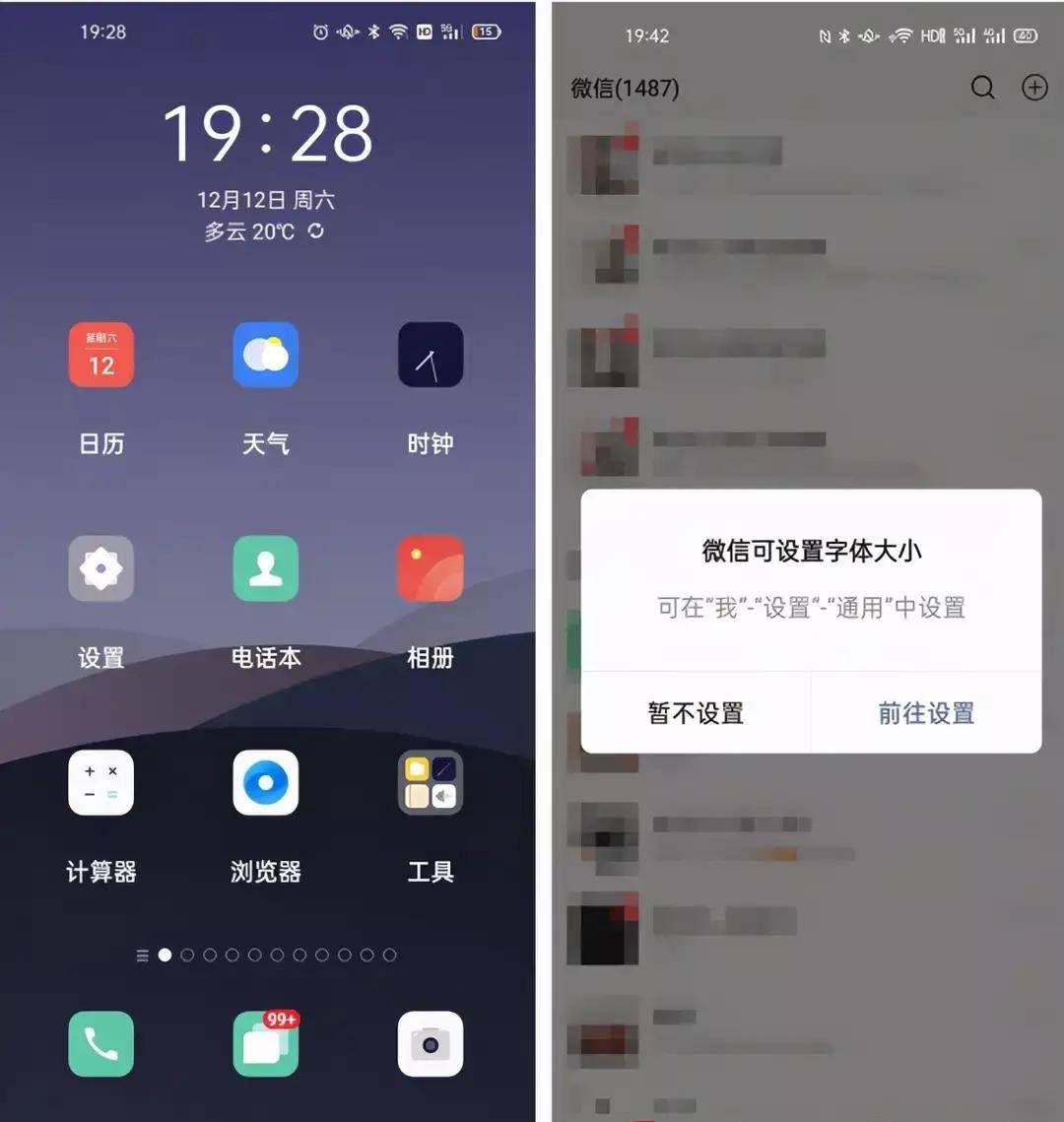 f148211f2d2a4350a537fa1760e4c18a.jpeg