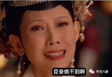 阿妩一言不合就尬舞,全身的每个细胞都仿佛在说"你看我多单纯可爱