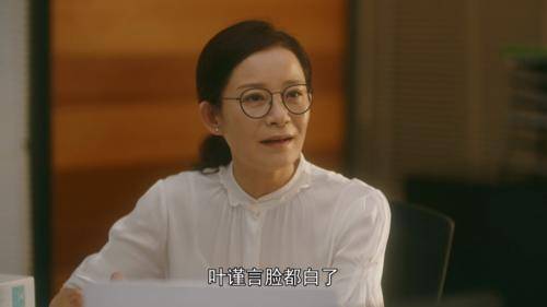 杨什么陈成语_杨拉罐是什么虫子图片