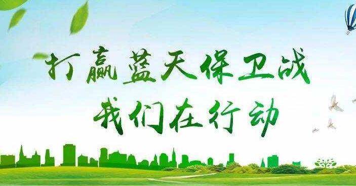 高效能电锅炉开云APP 开云官网入口都有哪些(图2)