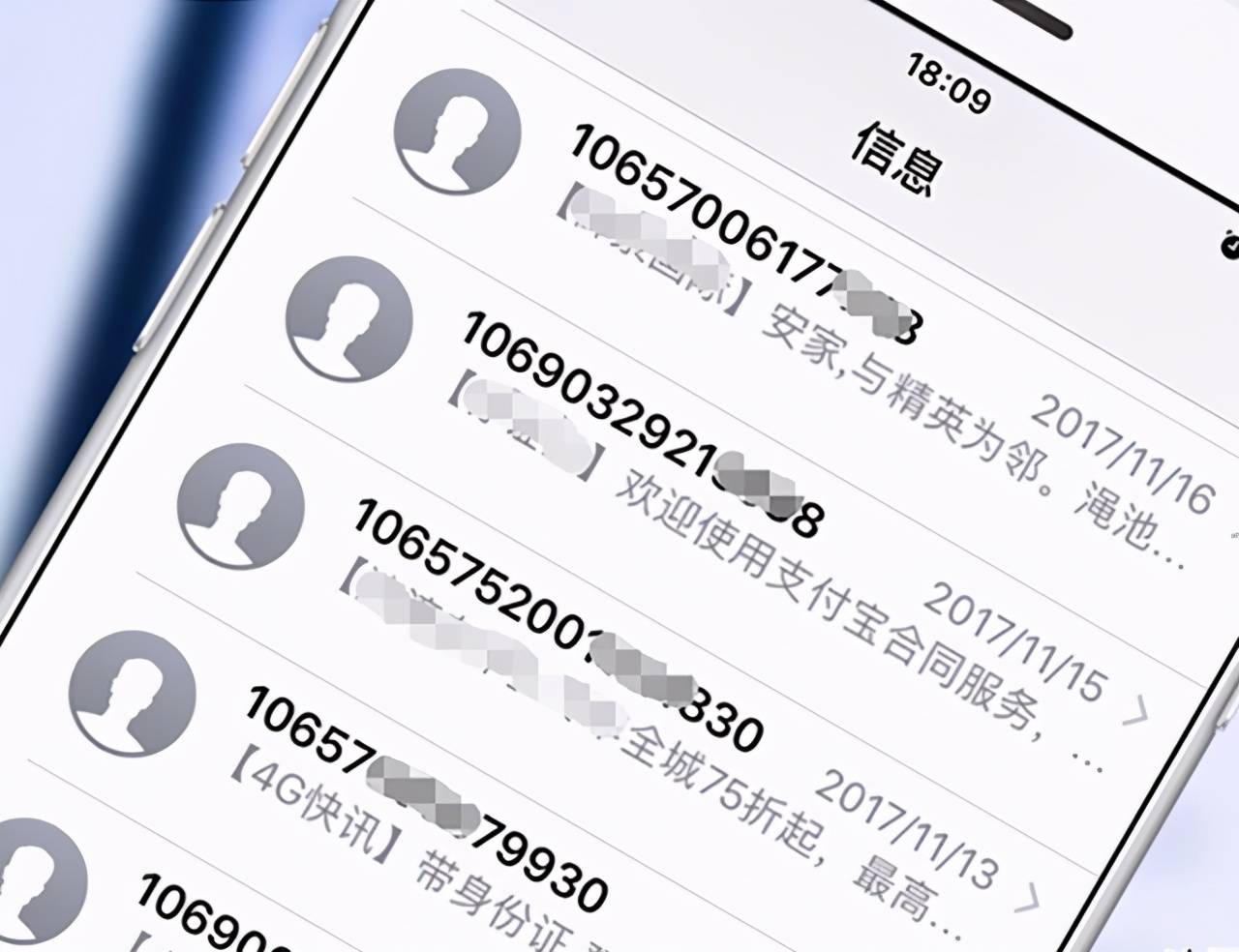 猜成语一封信件放到邮箱是什么_一封信的格式是什么(2)