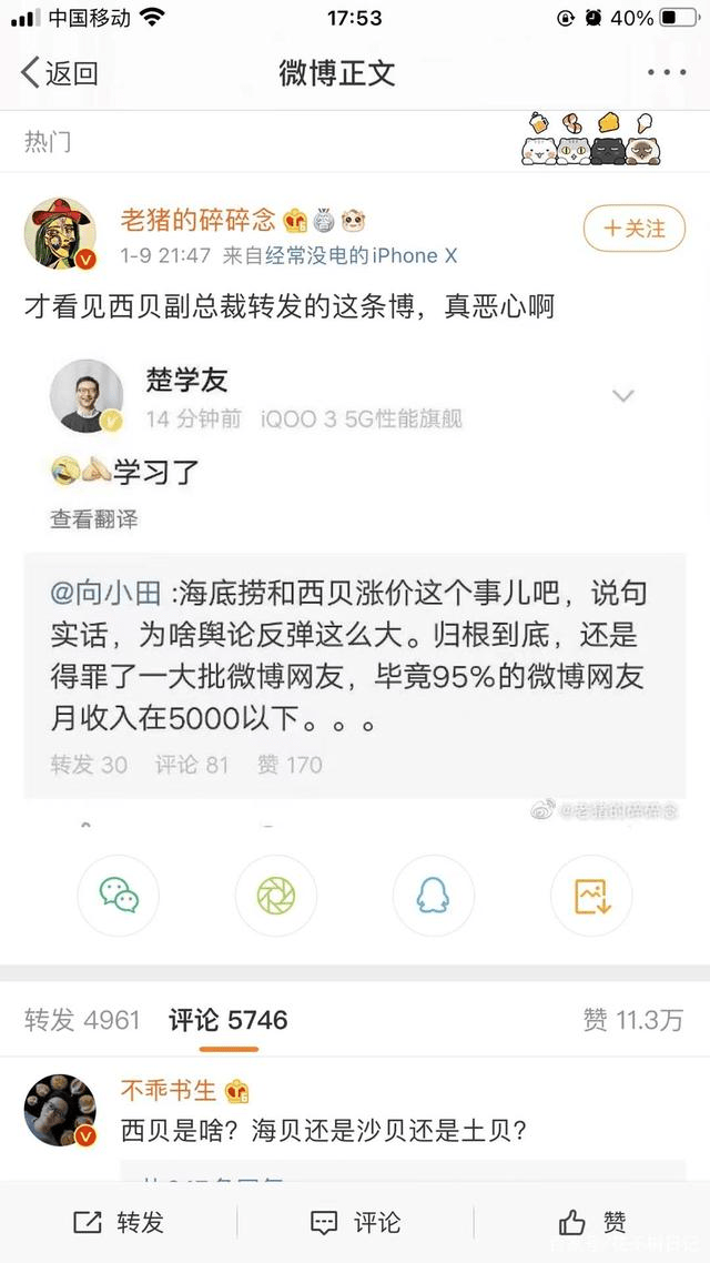 3ae51ae9f1a741dea8f9c750456a64d9.png