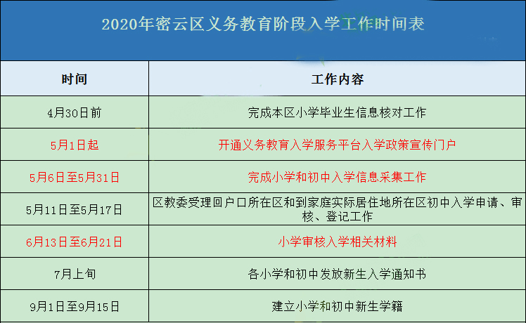 4c4c90bf03e94fb1971f085f2c475ae8.png
